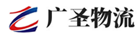 广州到旬阳县物流公司